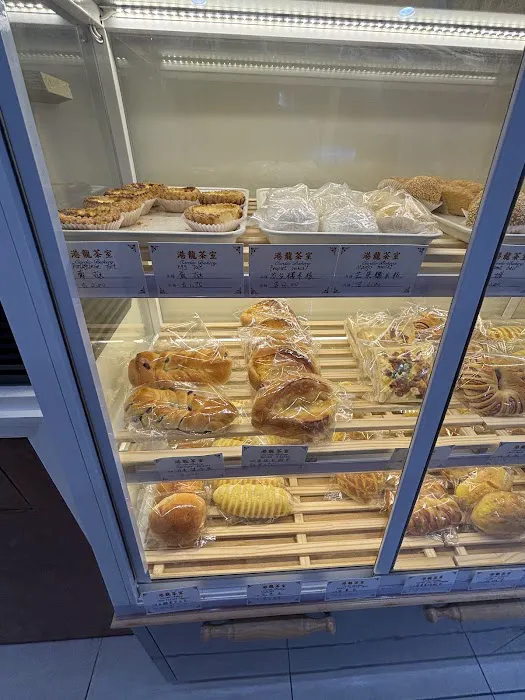 Cardio Bakery Picture 2