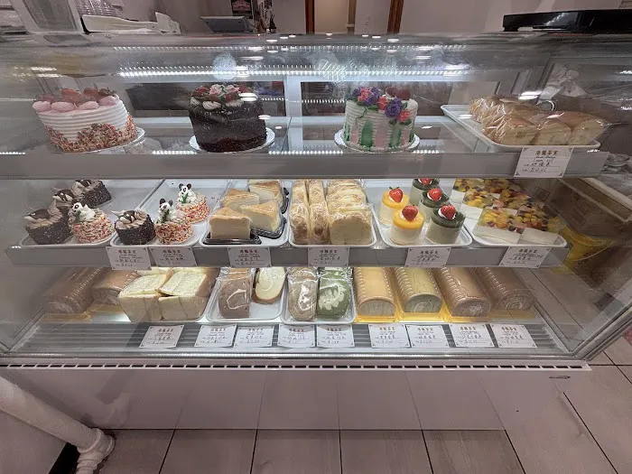 Cardio Bakery Picture 5