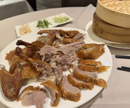 Hwa Yuan Szechuan