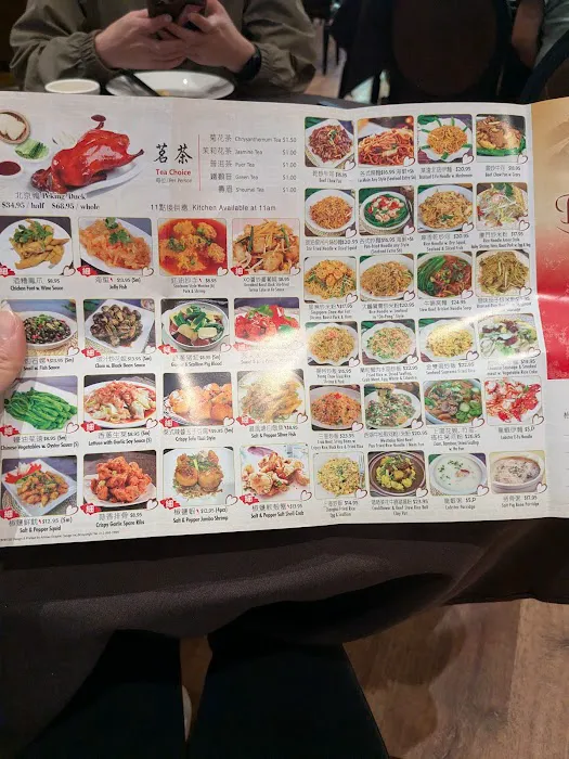 Dim Sum Palace Picture 9