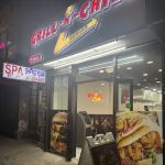 Grill-N-Chill