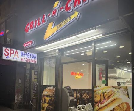 Grill-N-Chill