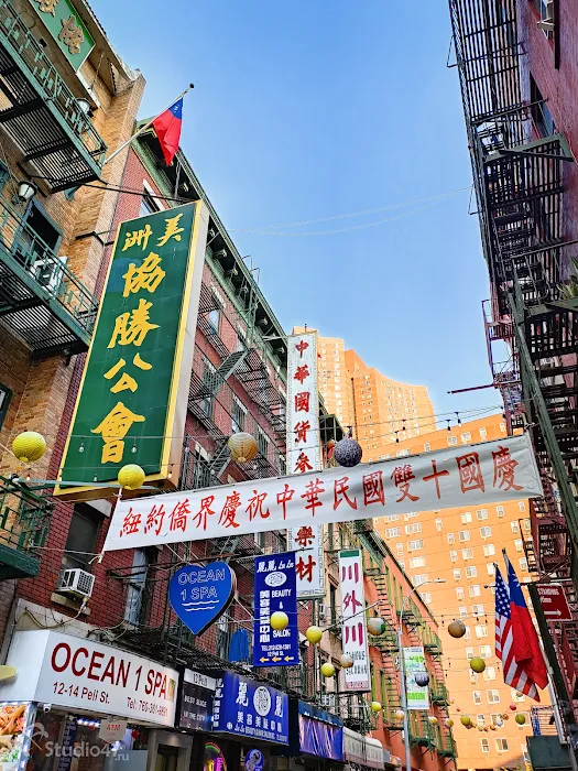 Famous Sichuan 川外川 Picture 5
