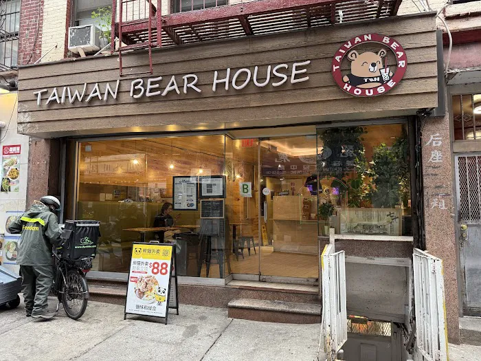 Taiwan Bear House Picture 3