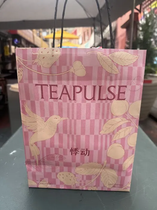 Teapulse-Chinatown | 悸动-唐人街店 Picture 4