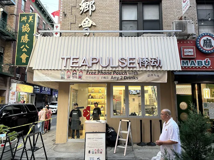 Teapulse-Chinatown | 悸动-唐人街店 Picture 9