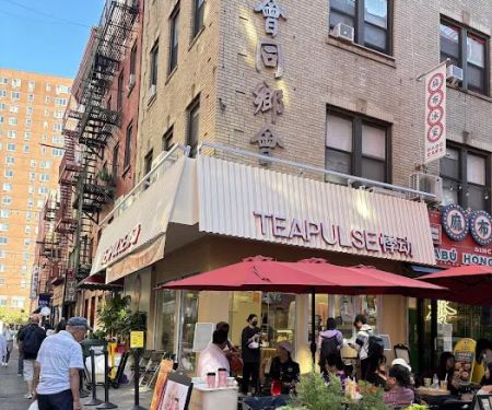 Teapulse-Chinatown | u60b8u52a8-u5510u4ebau8857u5e97