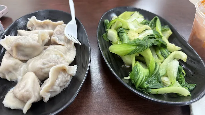 North Dumpling 北方锅贴 Picture 7