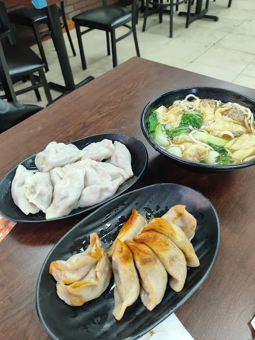 North Dumpling 北方锅贴 Picture 10