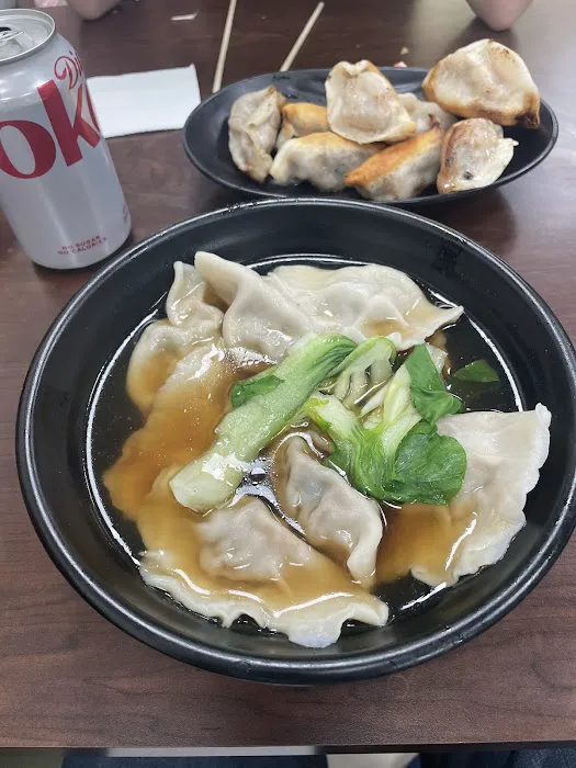 North Dumpling 北方锅贴 Picture 1