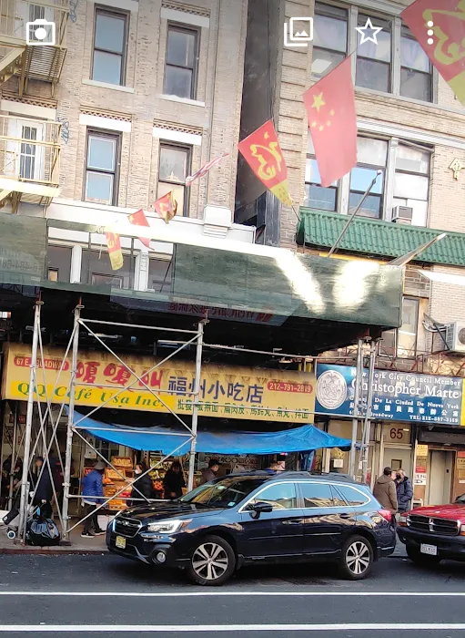 QQ Cafe Picture 7