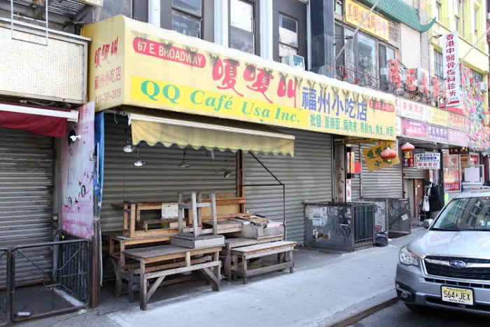 QQ Cafe Picture 5