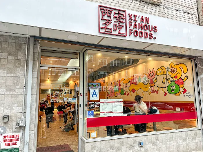 Xi'an Famous Foods 西安名吃 | Chinatown Picture 4
