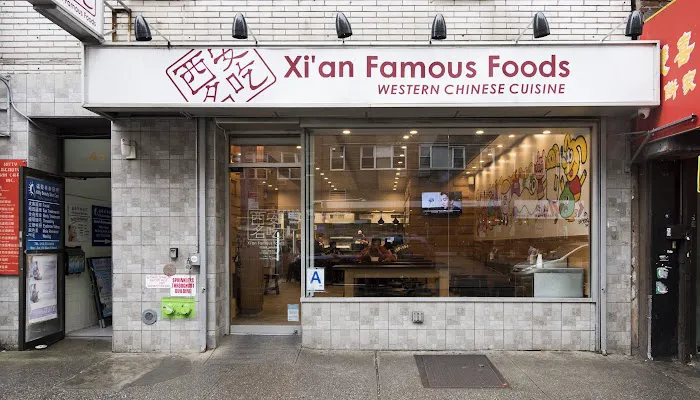 Xi'an Famous Foods 西安名吃 | Chinatown Picture 10