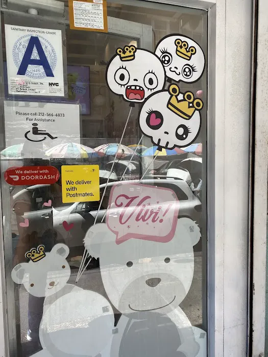 ViVi Bubble Tea Picture 2