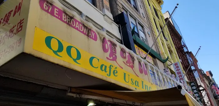 Shui Mei Cafe Picture 1