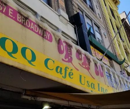 Shui Mei Cafe