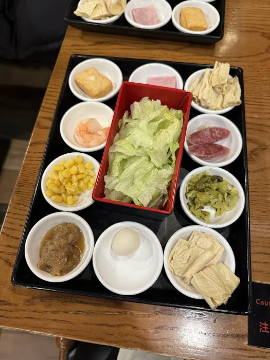 Yunnan Rice Noodle House Picture 1
