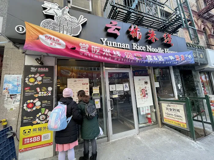 Yunnan Rice Noodle House Picture 8