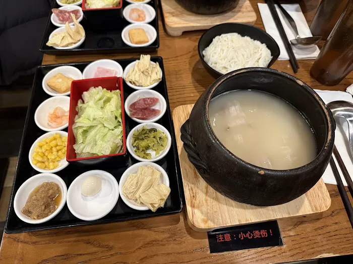 Yunnan Rice Noodle House Picture 6