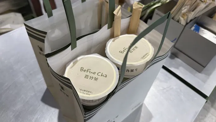 Befine Cha 百分茶 Picture 1