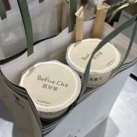 Befine Cha 百分茶 ico