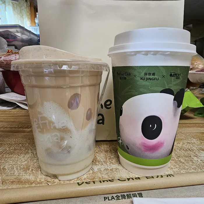 Befine Cha 百分茶 Picture 2