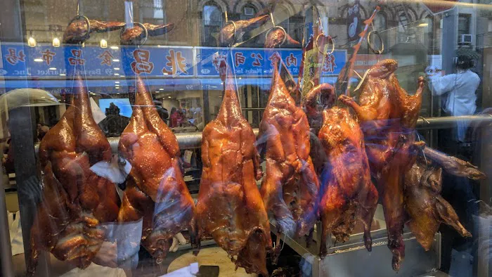 NEW YUEWONG RESTAURANT 裕旺大饭店 Picture 2