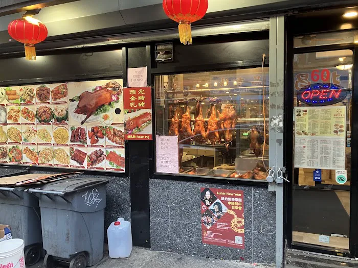 NEW YUEWONG RESTAURANT 裕旺大饭店 Picture 5