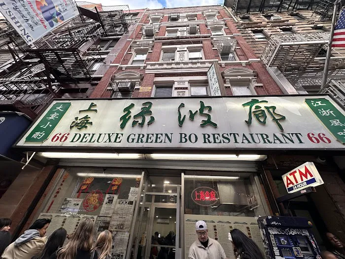 Deluxe Green Bo Picture 10
