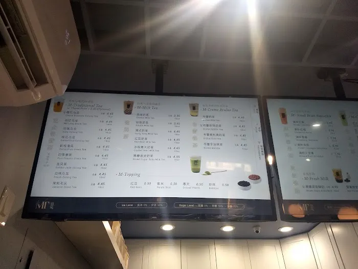M Tea Chinatown Picture 5