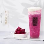 M Tea Chinatown