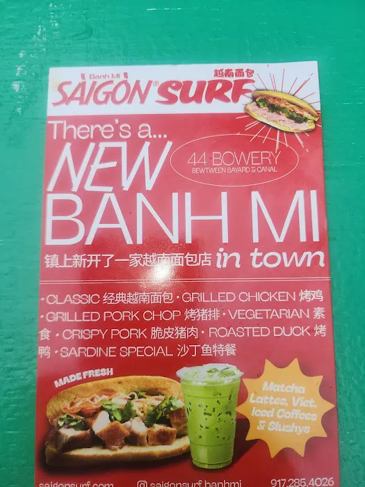 Saigon Surf Picture 10