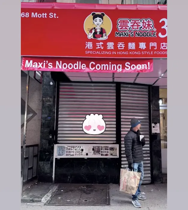 Maxi’s Noodle 3 Picture 9