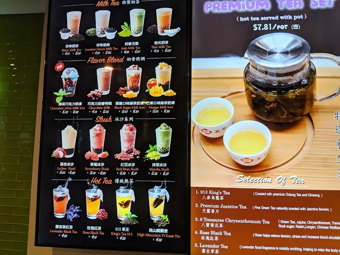 Ten Ren's Tea Time Picture 7