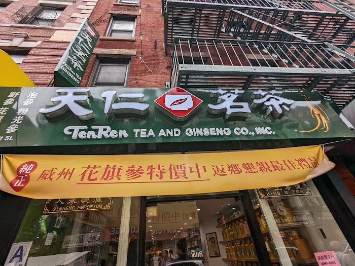 Ten Ren's Tea Time Picture 4