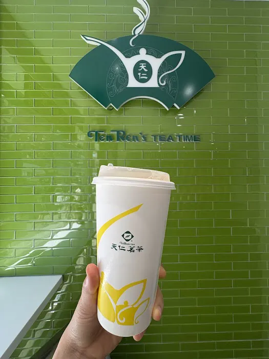 Ten Ren's Tea Time Picture 8