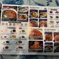 1915 Lanzhou Hand Pulled Noodles & Dumplings ico