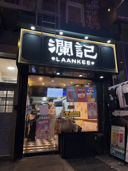 Laankee Picture 3