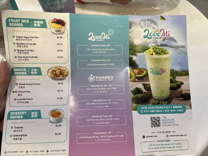LoveMi Yogurt Picture 1