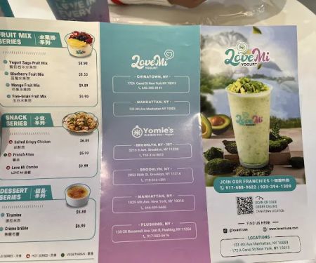 LoveMi Yogurt