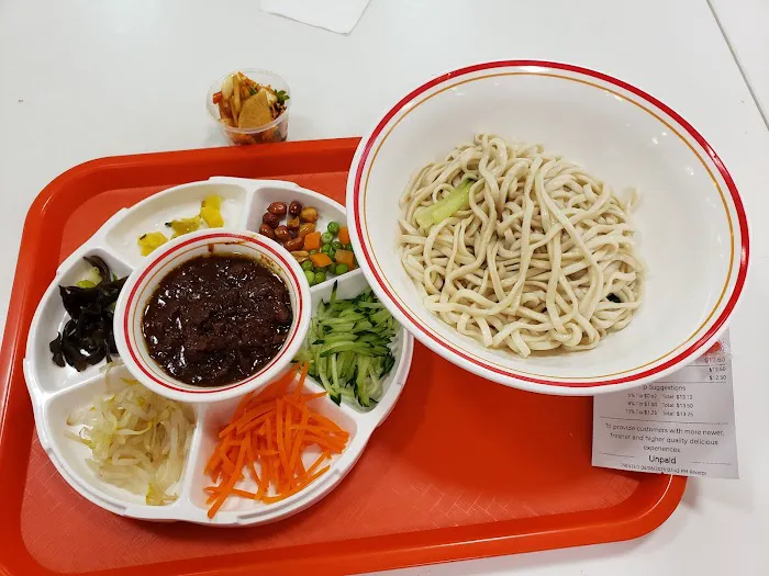 Beijing Zha Jiang Mian Picture 4