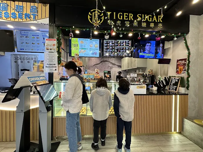 Tiger Sugar Picture 8