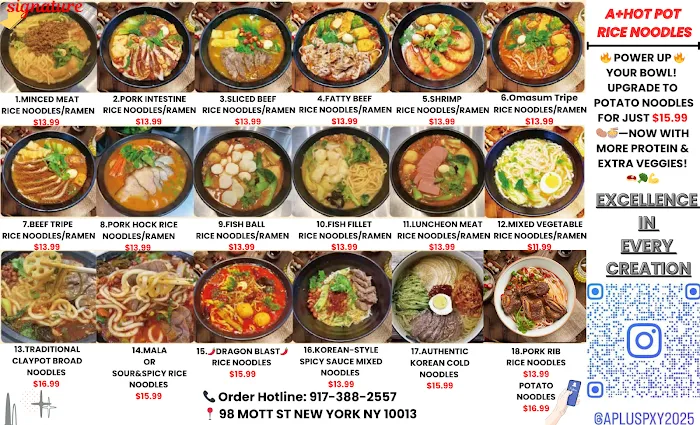 飘香源A+HotPot&RiceNoodles Picture 3