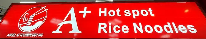 飘香源A+HotPot&RiceNoodles Picture 2