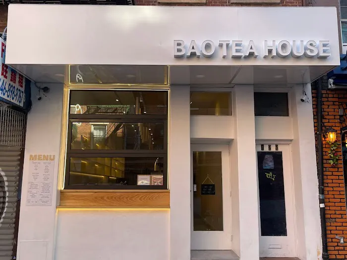 BAO TEA HOUSE Picture 4