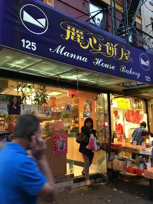 Manna House Bakery Inc Picture 7