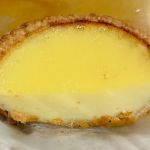 Manna House Bakery Inc