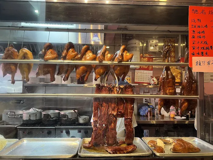 Tin Wong Restaurant Picture 3