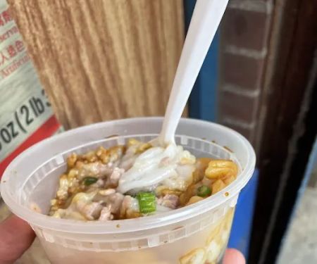 Cheong Fun Cart